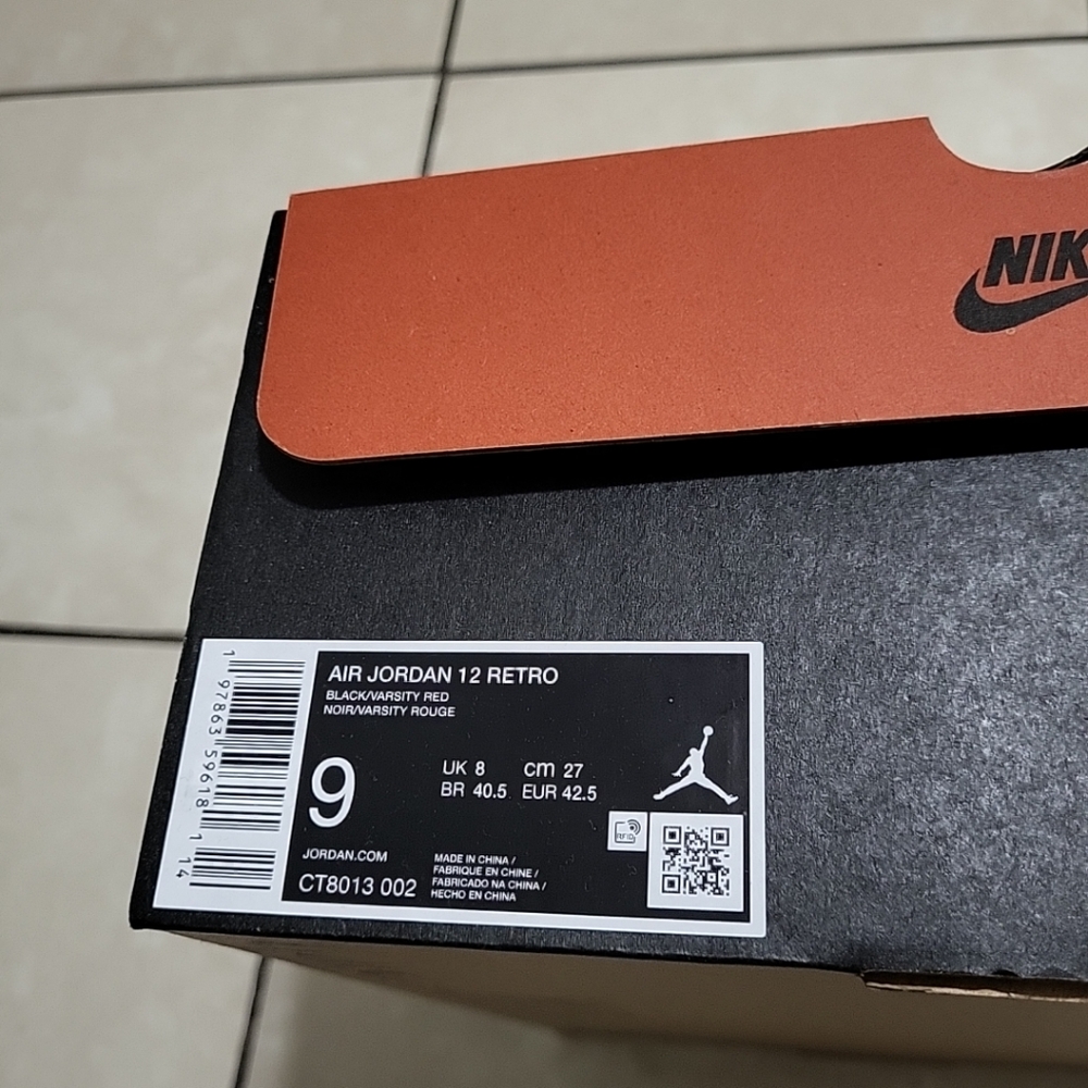 Empty Shoe Box - Picture 2 of 6